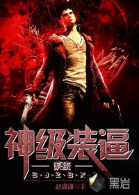 关平安关有寿穿越六十年代农家女