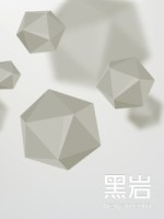 我原来是富二代