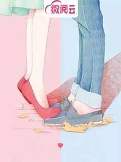 掠夺（NP 高干 )