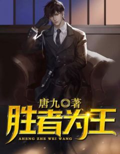 地利不如人和的利