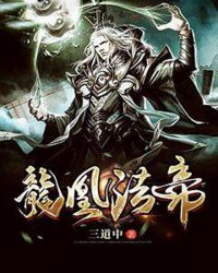 姜如卿陆璟琛小说全文免费阅读